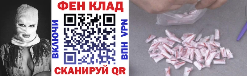 Amphetamine VHQ  Красногорск 