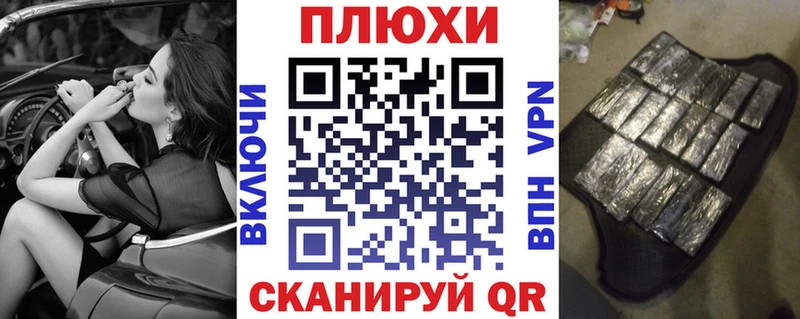 наркошоп  Красногорск  ГАШИШ индика сатива 