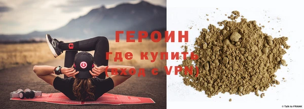 крисы Магадан