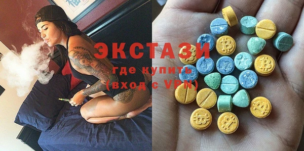 крисы Магадан