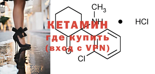 соль курить ск Майский