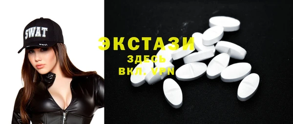 крисы Магадан