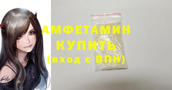 крисы Магадан