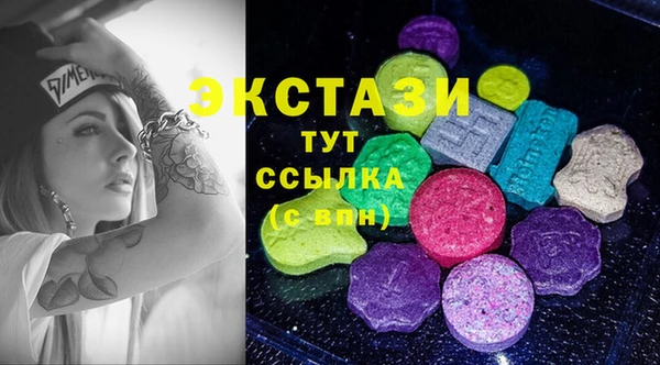 крисы Магадан