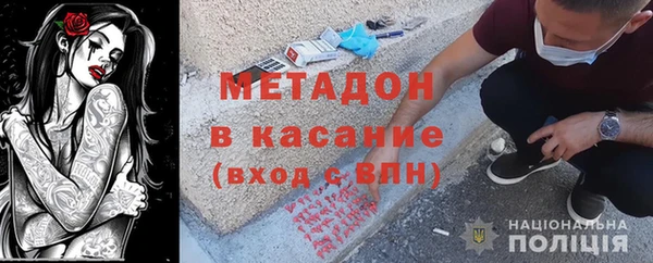 соль курить ск Майский