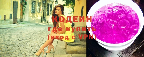 крисы Магадан