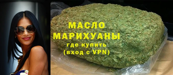 соль курить ск Майский