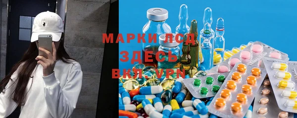 соль курить ск Майский