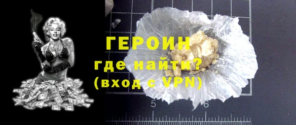 крисы Магадан