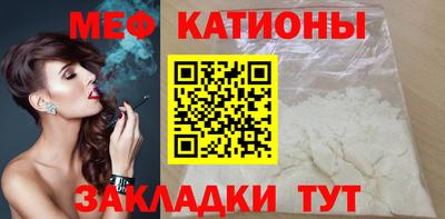 амфетамин Азнакаево