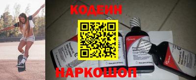 mdma Дубна