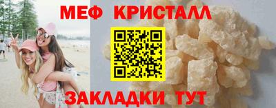 mdma Дубна