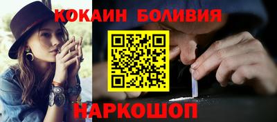 ALPHA-PVP Донецк