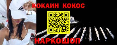 mdma Дубна