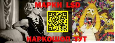 mdma Дубна