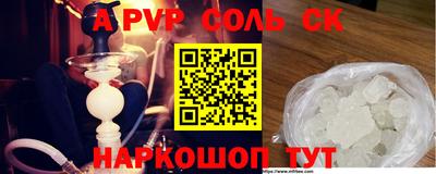 mdma Дубна