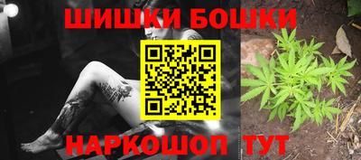 ALPHA-PVP Донецк