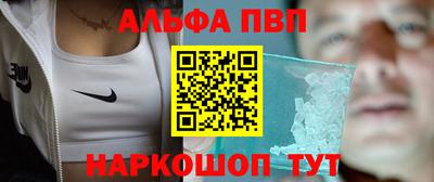 mdma Дубна