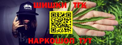 ALPHA-PVP Донецк