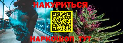 ALPHA-PVP Донецк
