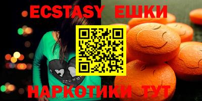 mdma Дубна