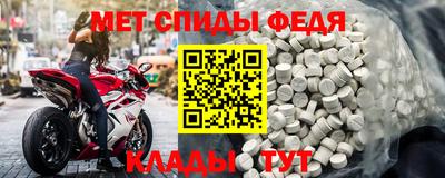 mdma Дубна