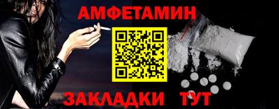 mdma Дубна