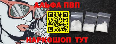 mdma Дубна