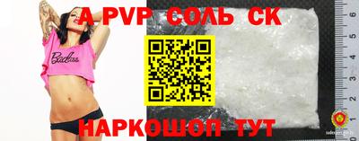 mdma Дубна