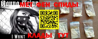 mdma Дубна