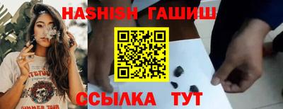 mdma Дубна