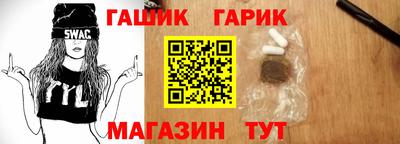 mdma Дубна