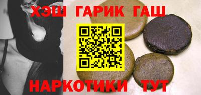mdma Дубна