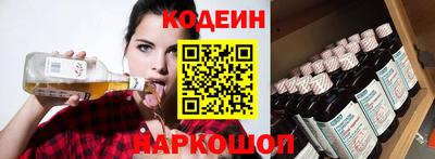 синтетический гашиш Моздок