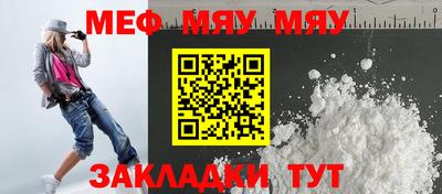 ALPHA-PVP Донецк
