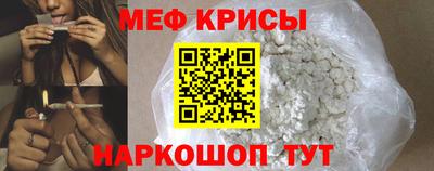 ALPHA-PVP Донецк