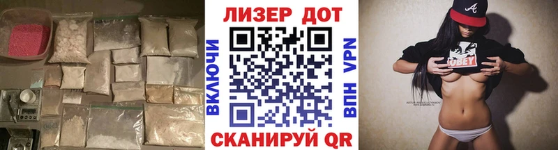 Лсд 25 экстази ecstasy ОМГ ОМГ как войти Красногорск
