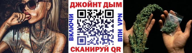 ОМГ ОМГ вход  Красногорск  Каннабис гибрид 